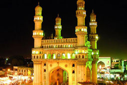 Srisailyam Hydrabad Manufacturer Supplier Wholesale Exporter Importer Buyer Trader Retailer in Mumbai Maharashtra India